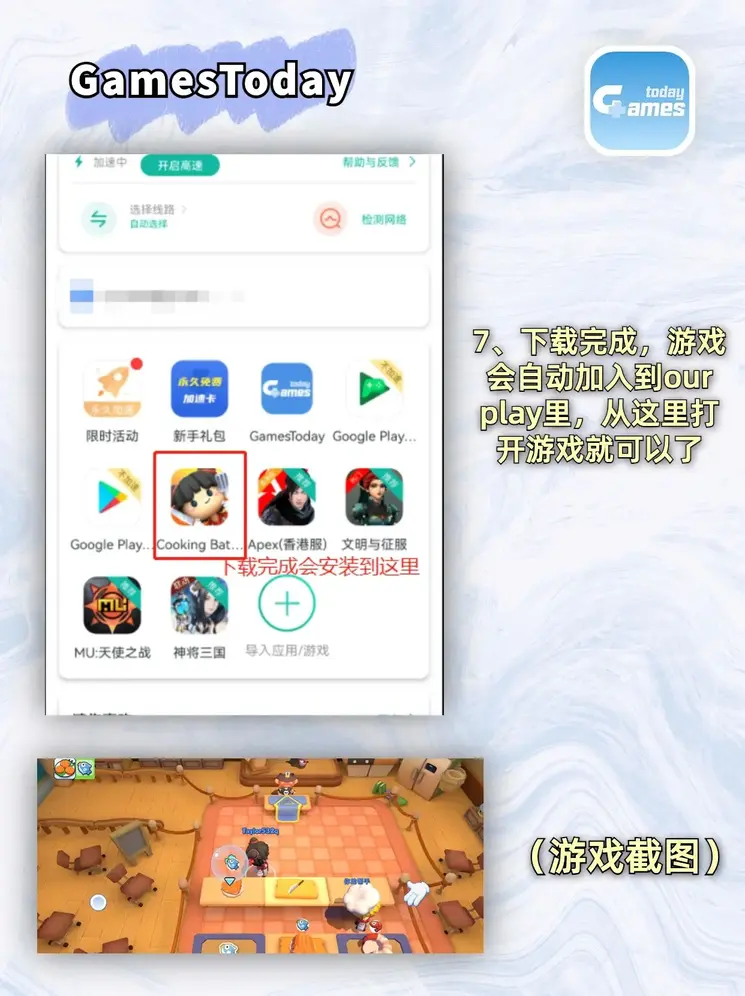 tvt真人首页官网截图3
