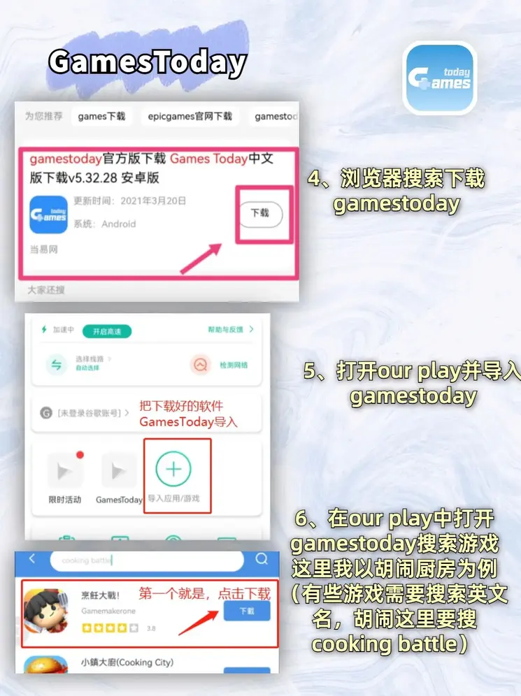 tvt真人首页官网截图2