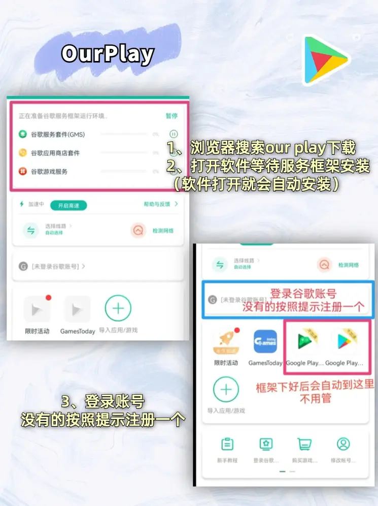 tvt真人首页官网截图1