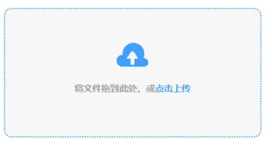 tvt真人首页官网使用讲解 - 添加文件